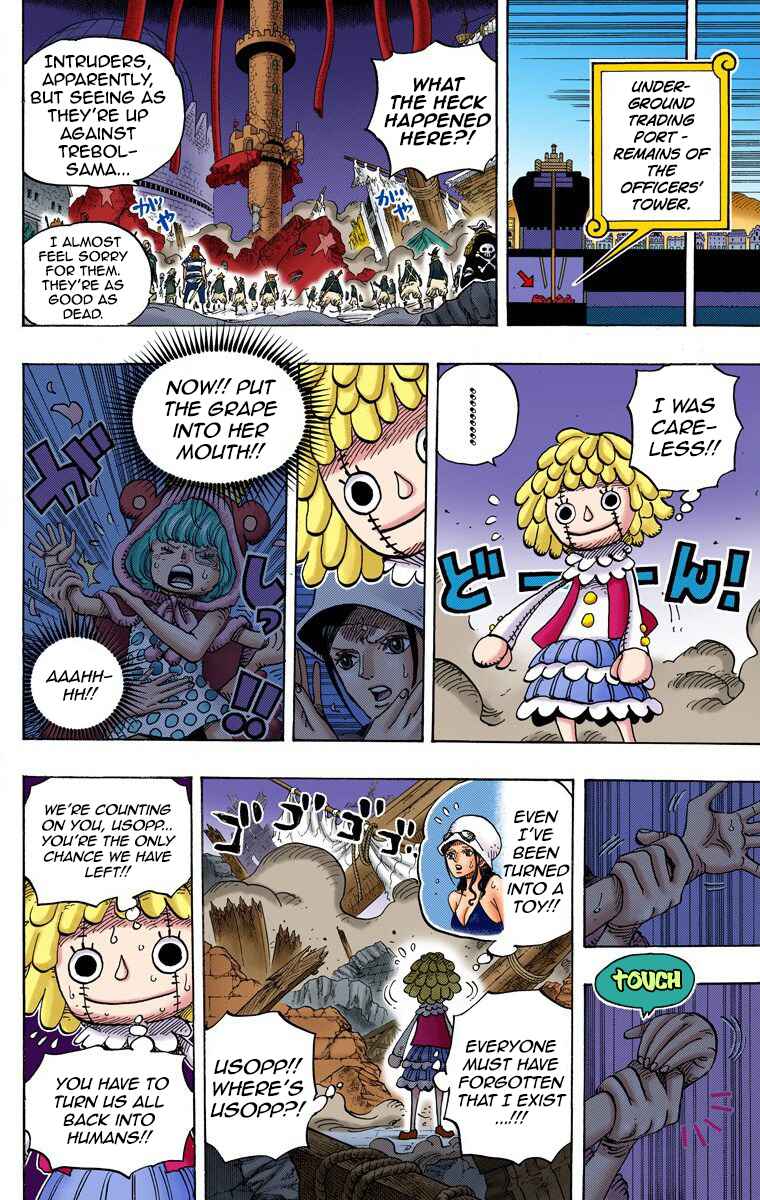 Page 19 Chapter 740 One Piece (Official Colored)