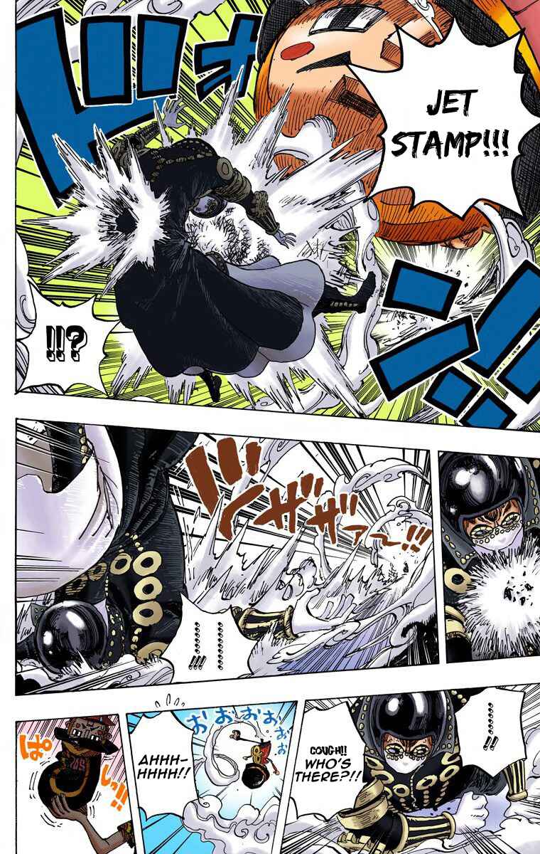 Page 9 Chapter 740 One Piece (Official Colored)