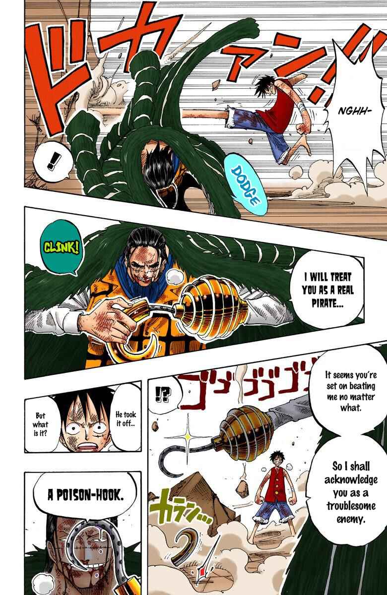 Page 17 Chapter 204 One Piece (Official Colored)
