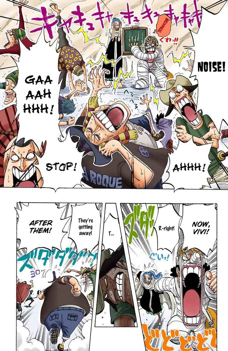 Page 6 Chapter 204 One Piece (Official Colored)