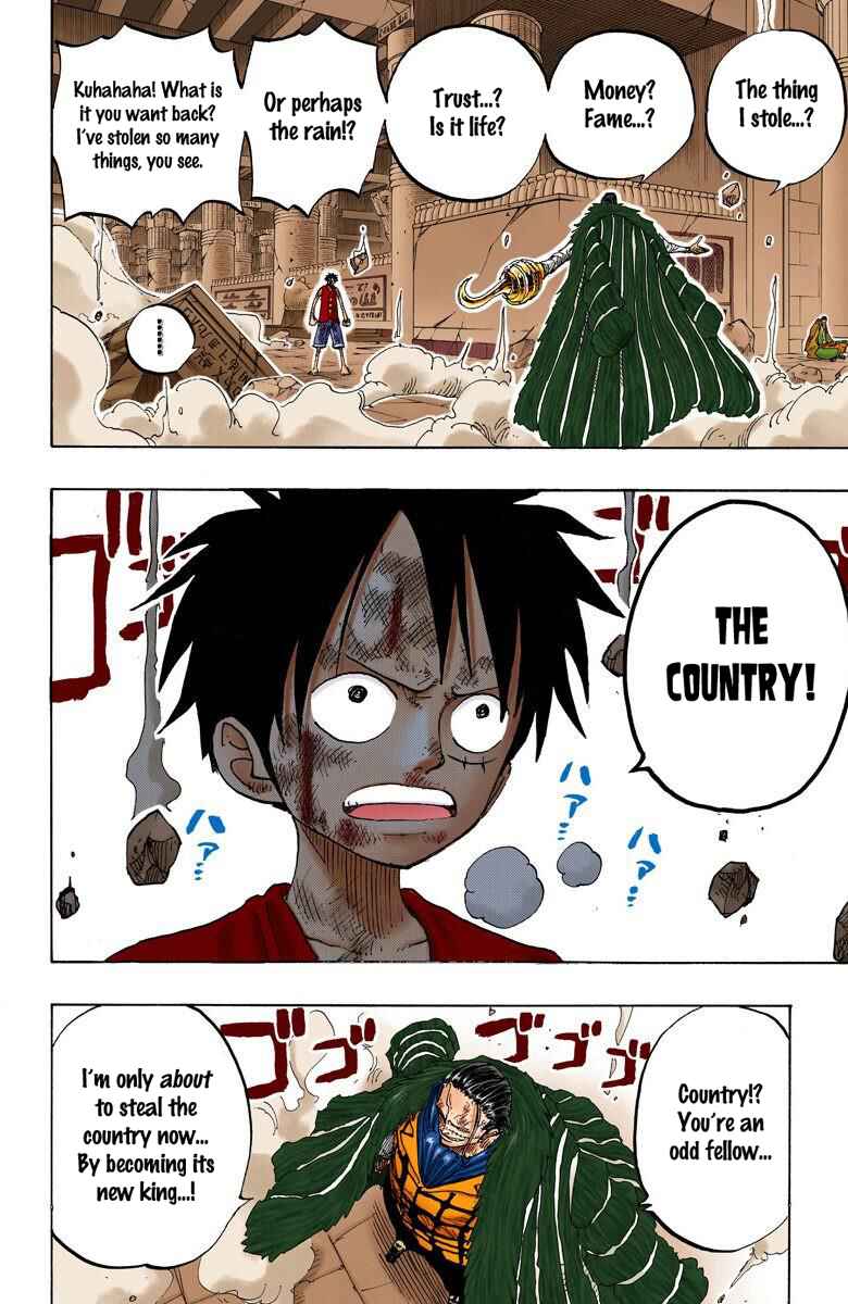 Page 9 Chapter 204 One Piece (Official Colored)