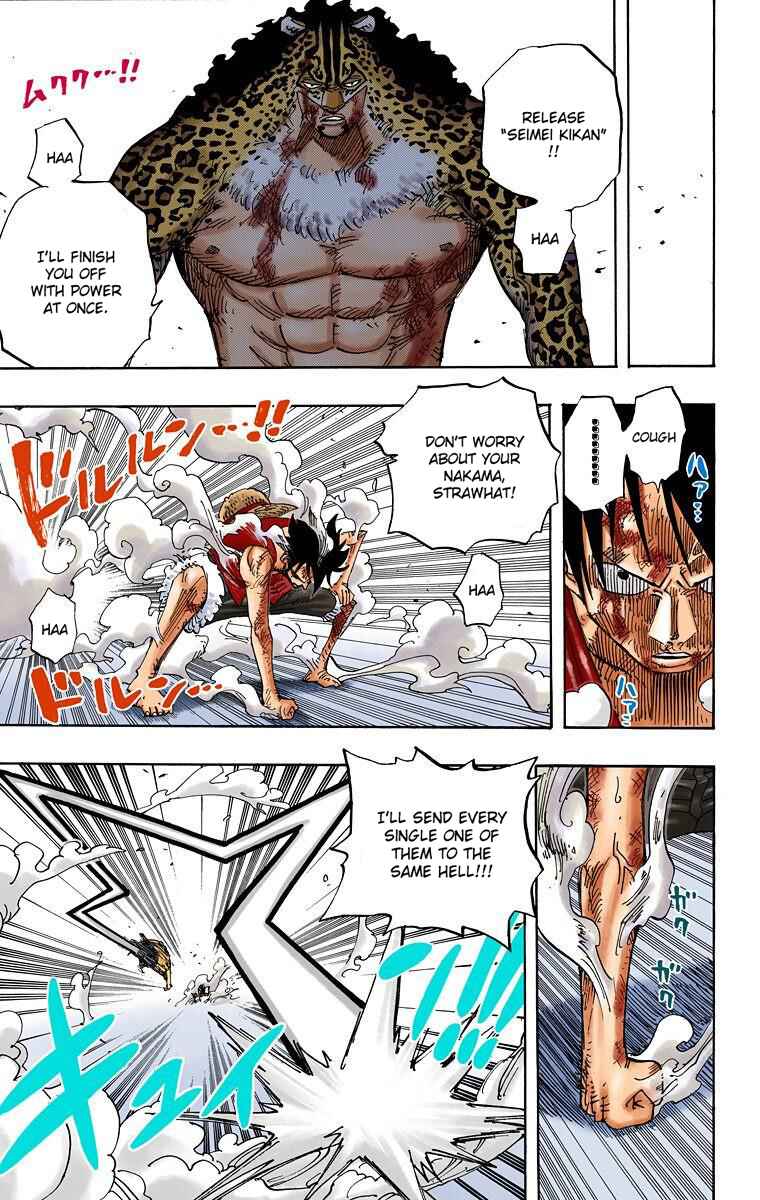 Page 10 Chapter 427 One Piece (Official Colored)