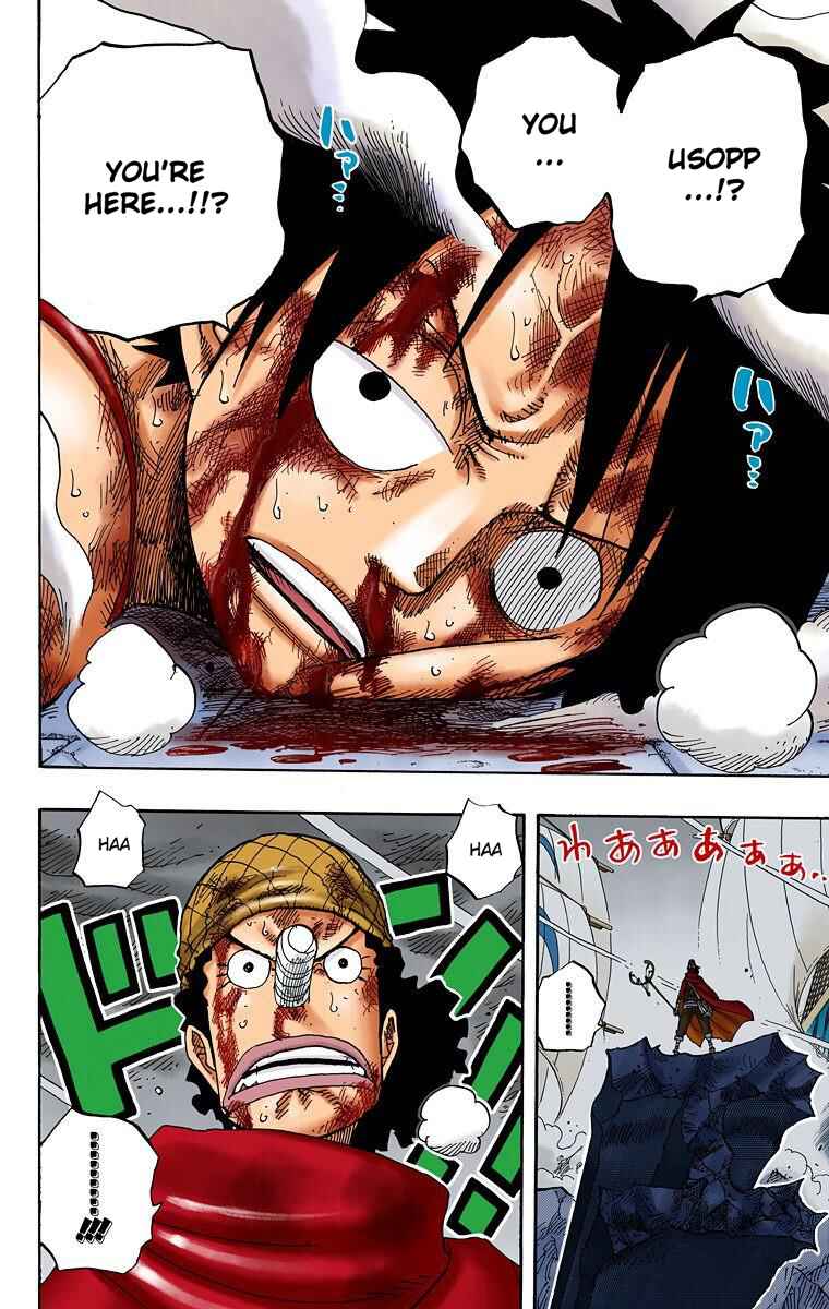 Page 5 Chapter 427 One Piece (Official Colored)