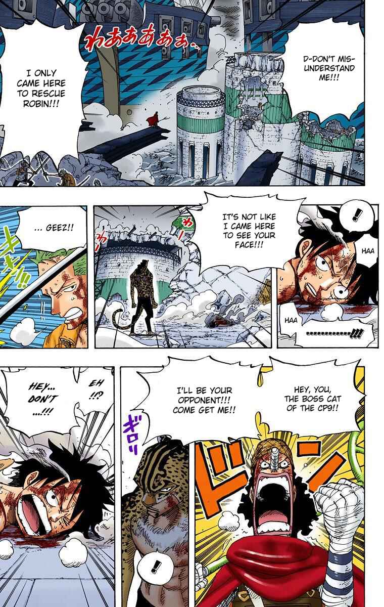 Page 6 Chapter 427 One Piece (Official Colored)