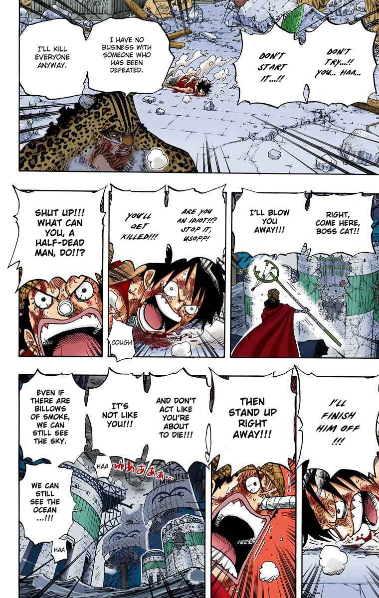 Page 7 Chapter 427 One Piece (Official Colored)