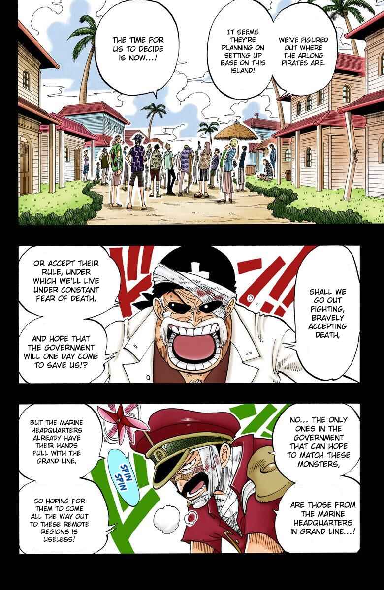 Page 12 Chapter 79 One Piece (Official Colored)