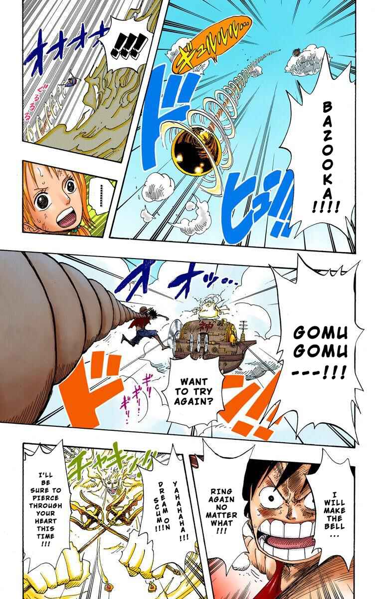 Page 11 Chapter 298 One Piece (Official Colored)