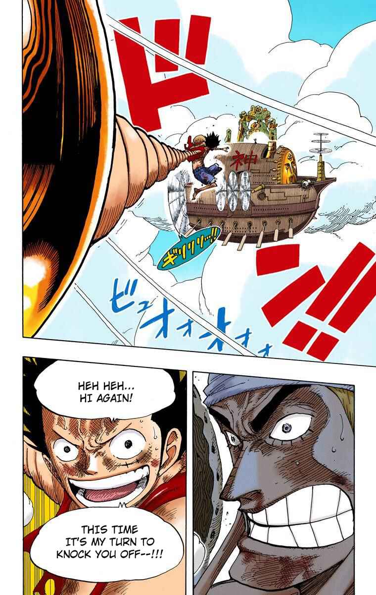 Page 5 Chapter 298 One Piece (Official Colored)