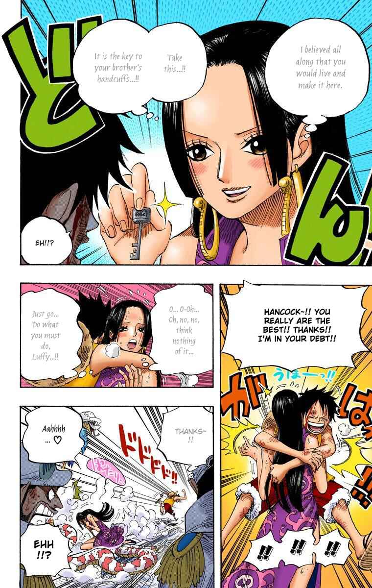 Page 3 Chapter 560 One Piece (Official Colored)