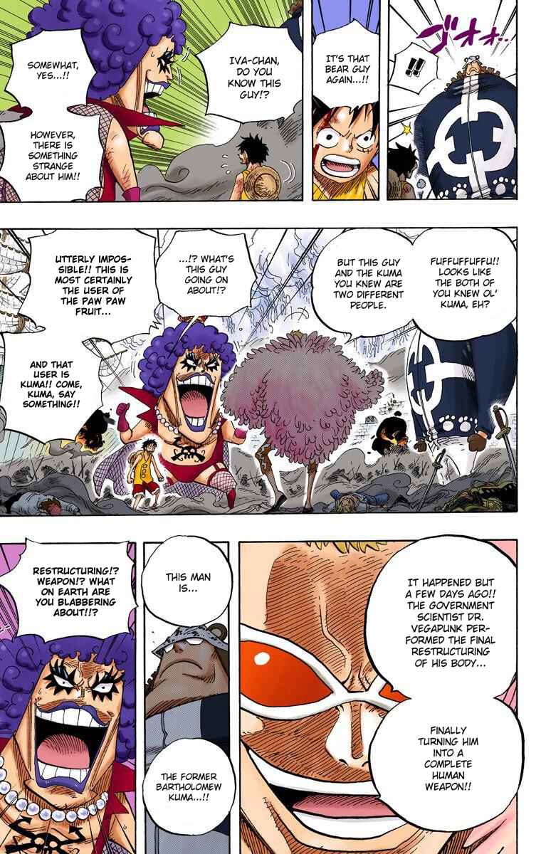 Page 6 Chapter 560 One Piece (Official Colored)