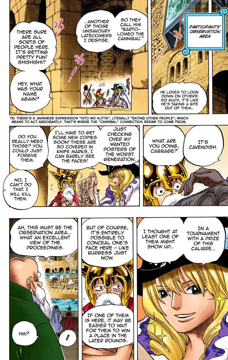 Page 17 Chapter 707 One Piece (Official Colored)