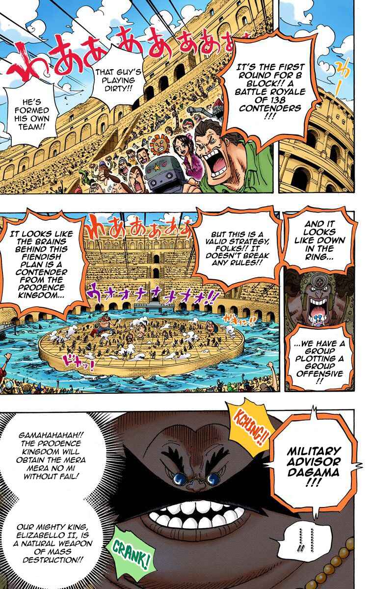Page 4 Chapter 707 One Piece (Official Colored)