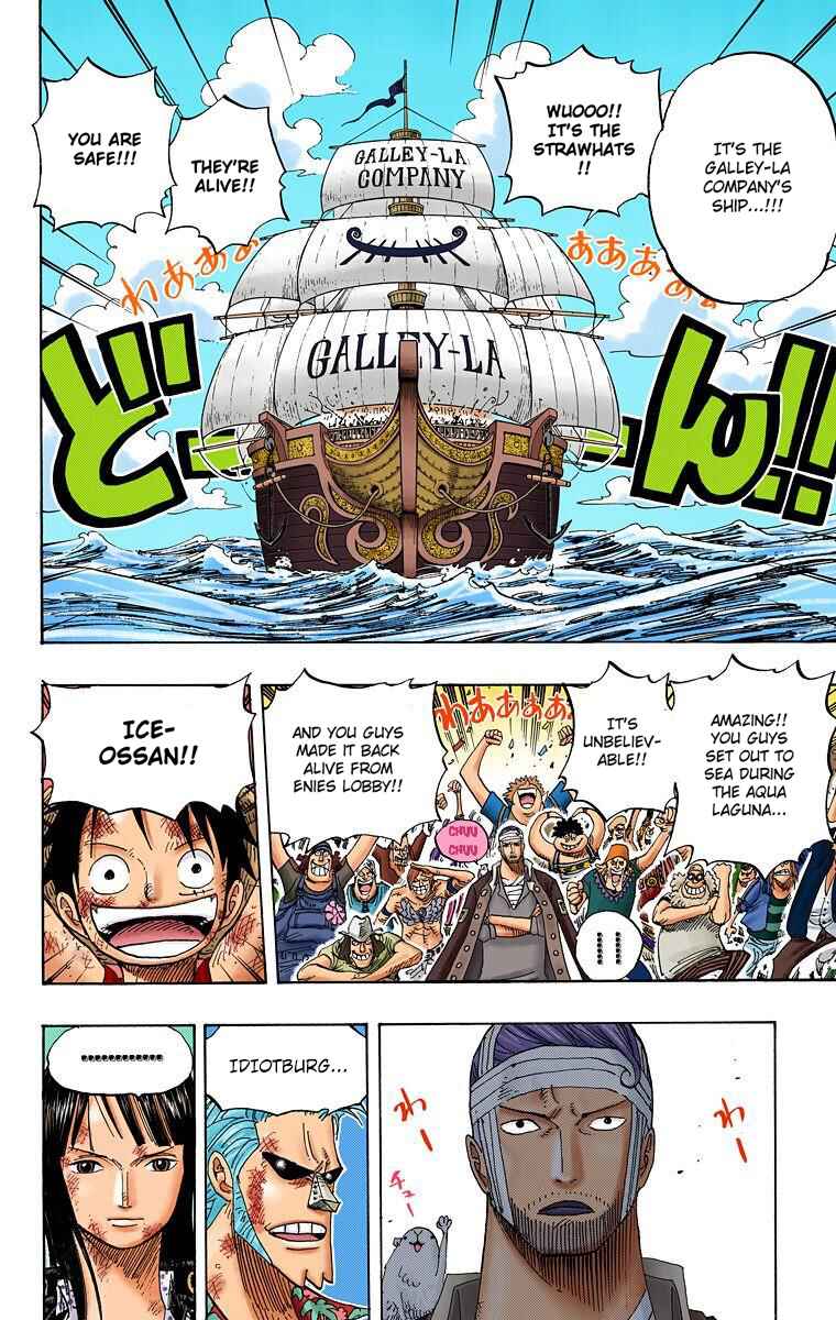 Page 5 Chapter 430 One Piece (Official Colored)
