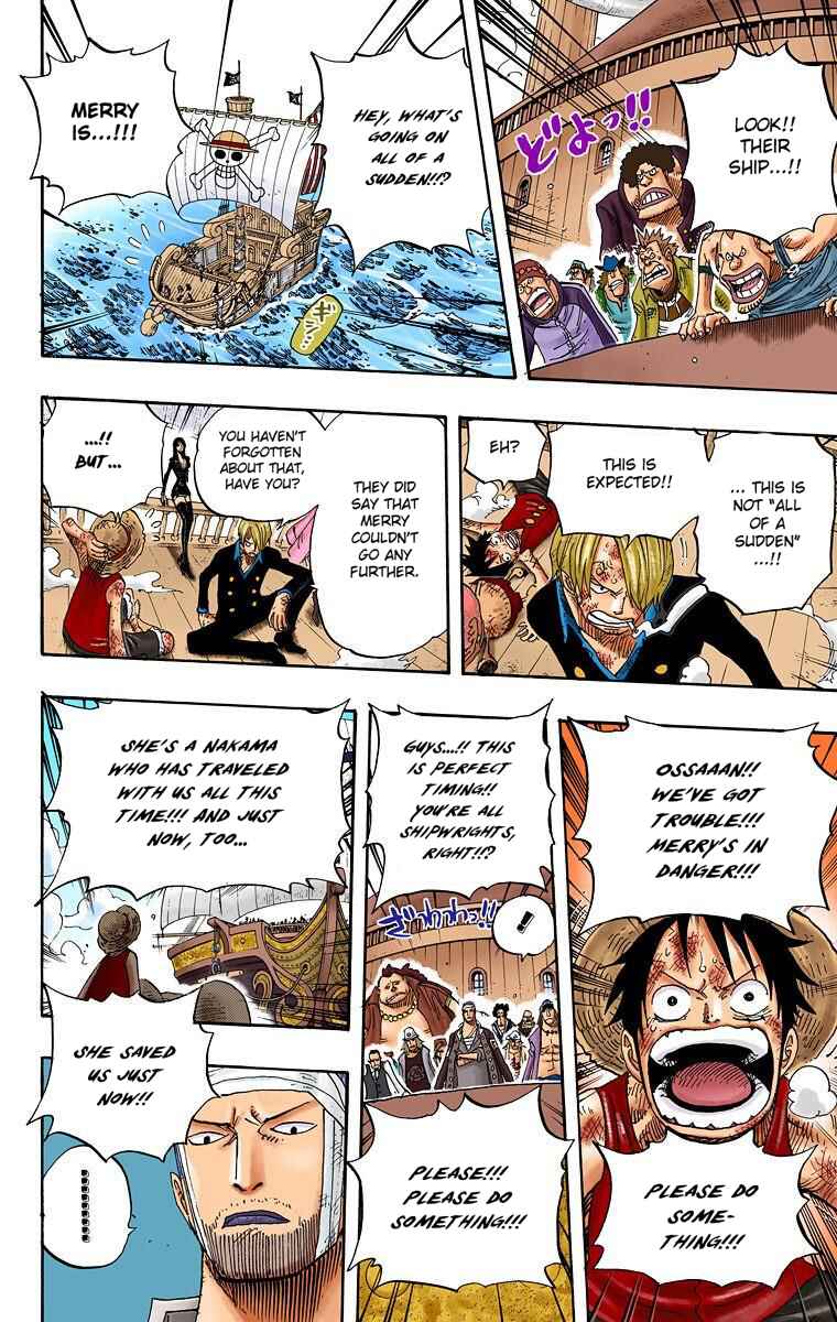 Page 7 Chapter 430 One Piece (Official Colored)