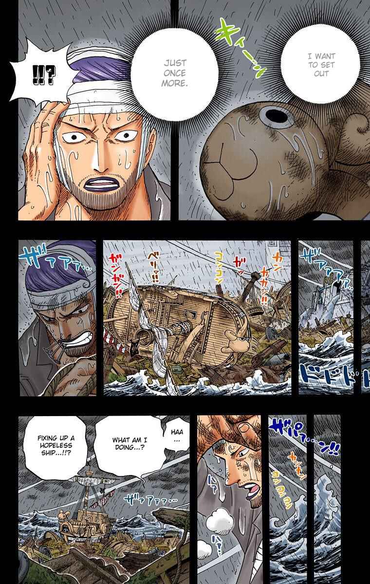 Page 9 Chapter 430 One Piece (Official Colored)