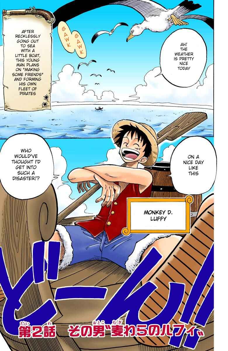 Page 3 Chapter 2 One Piece (Official Colored)