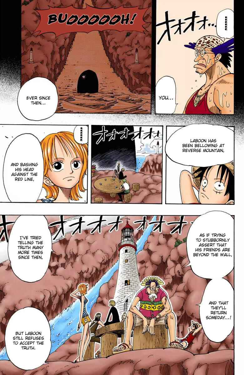 Page 11 Chapter 104 One Piece (Official Colored)