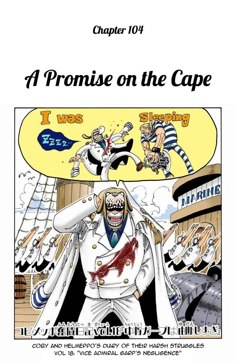 Page 2 Chapter 104 One Piece (Official Colored)