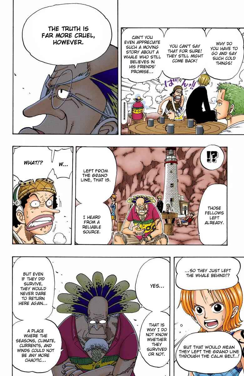 Page 7 Chapter 104 One Piece (Official Colored)