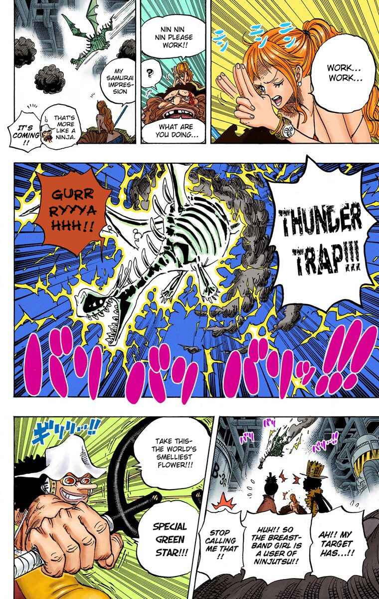 Page 14 Chapter 682 One Piece (Official Colored)