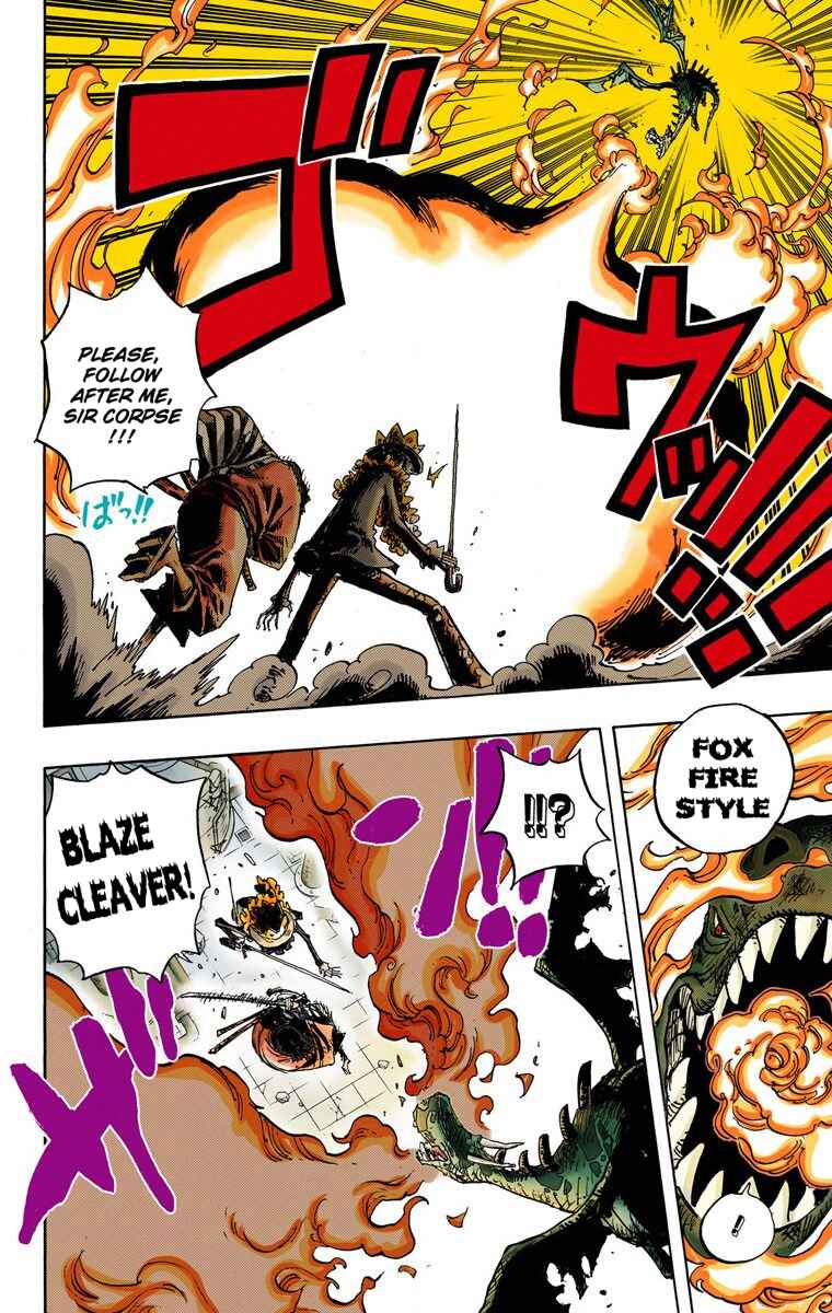Page 16 Chapter 682 One Piece (Official Colored)