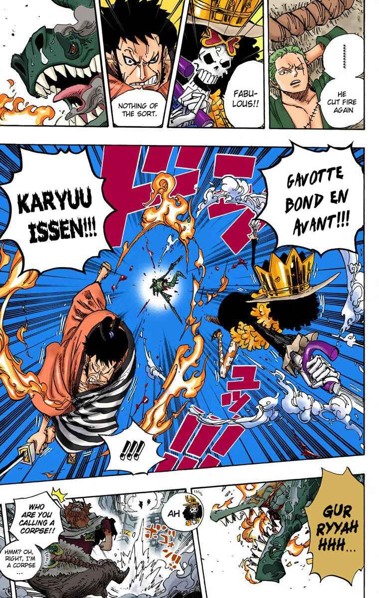Page 17 Chapter 682 One Piece (Official Colored)