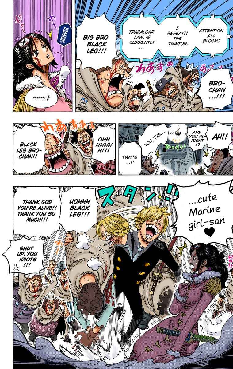 Page 5 Chapter 682 One Piece (Official Colored)