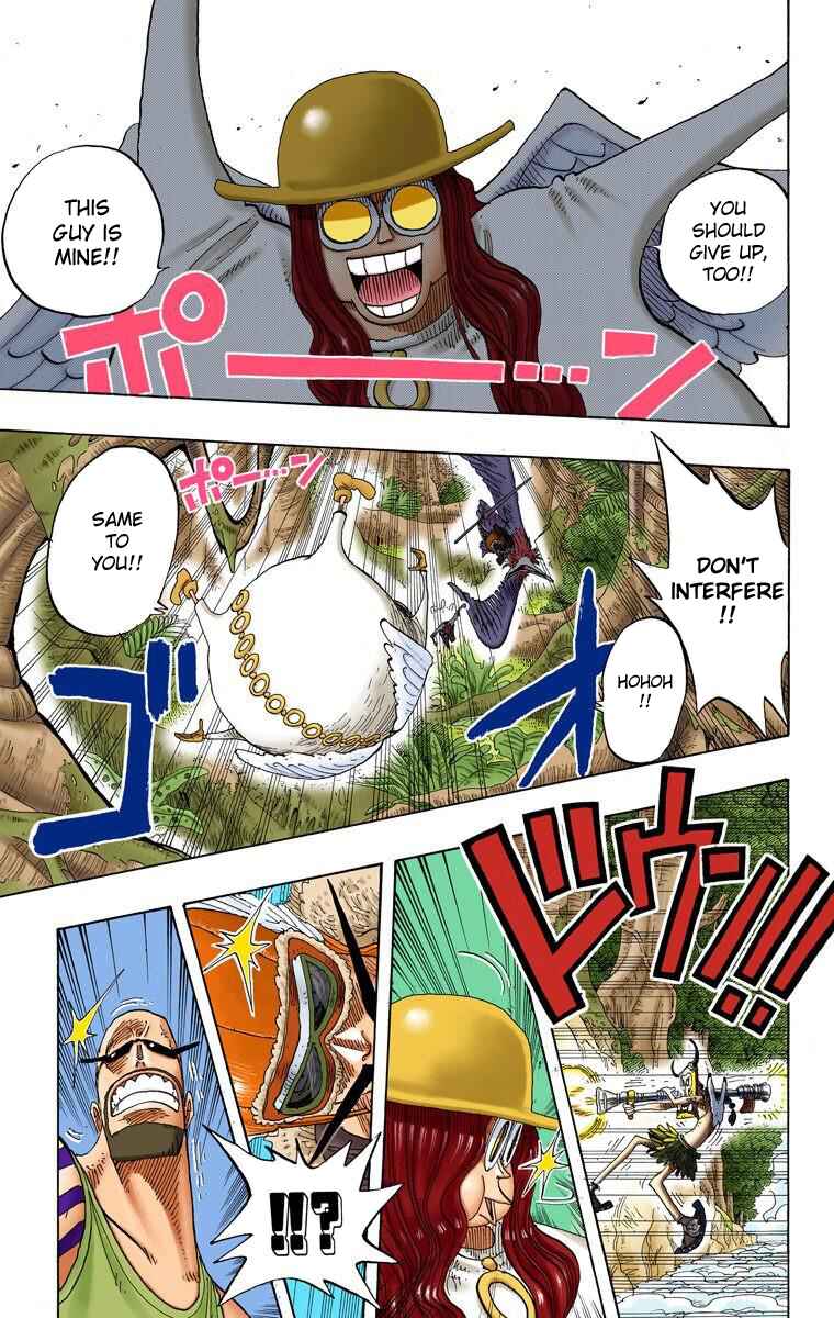 Page 10 Chapter 241 One Piece (Official Colored)