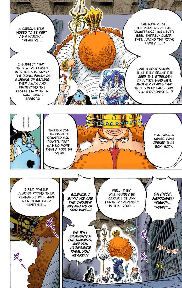 Page 17 Chapter 650 One Piece (Official Colored)