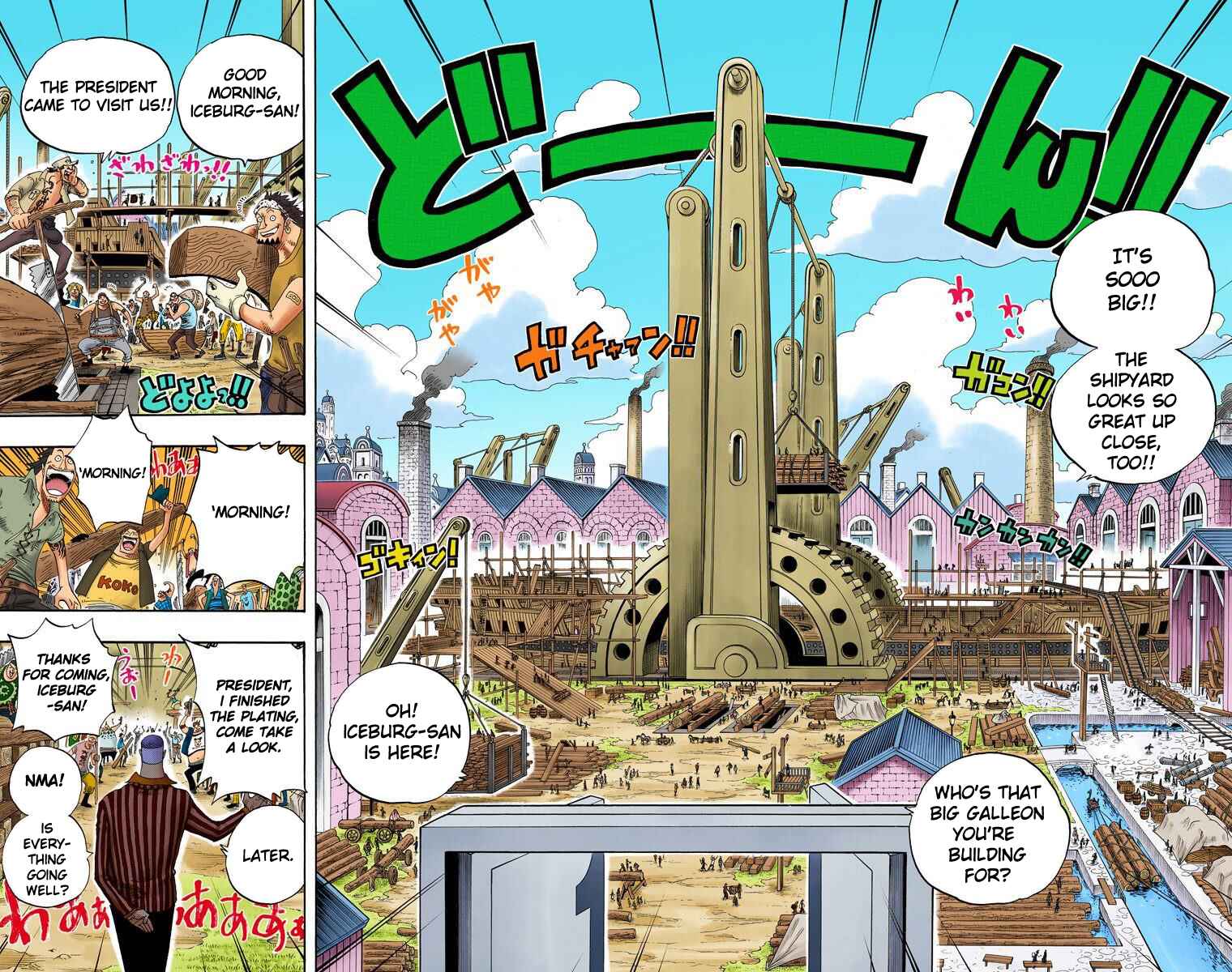Page 15 Chapter 327 One Piece (Official Colored)