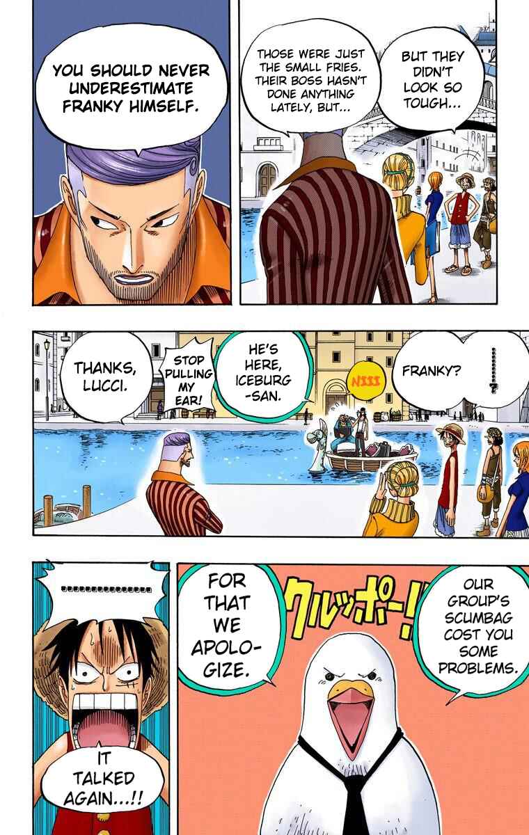 Page 7 Chapter 327 One Piece (Official Colored)