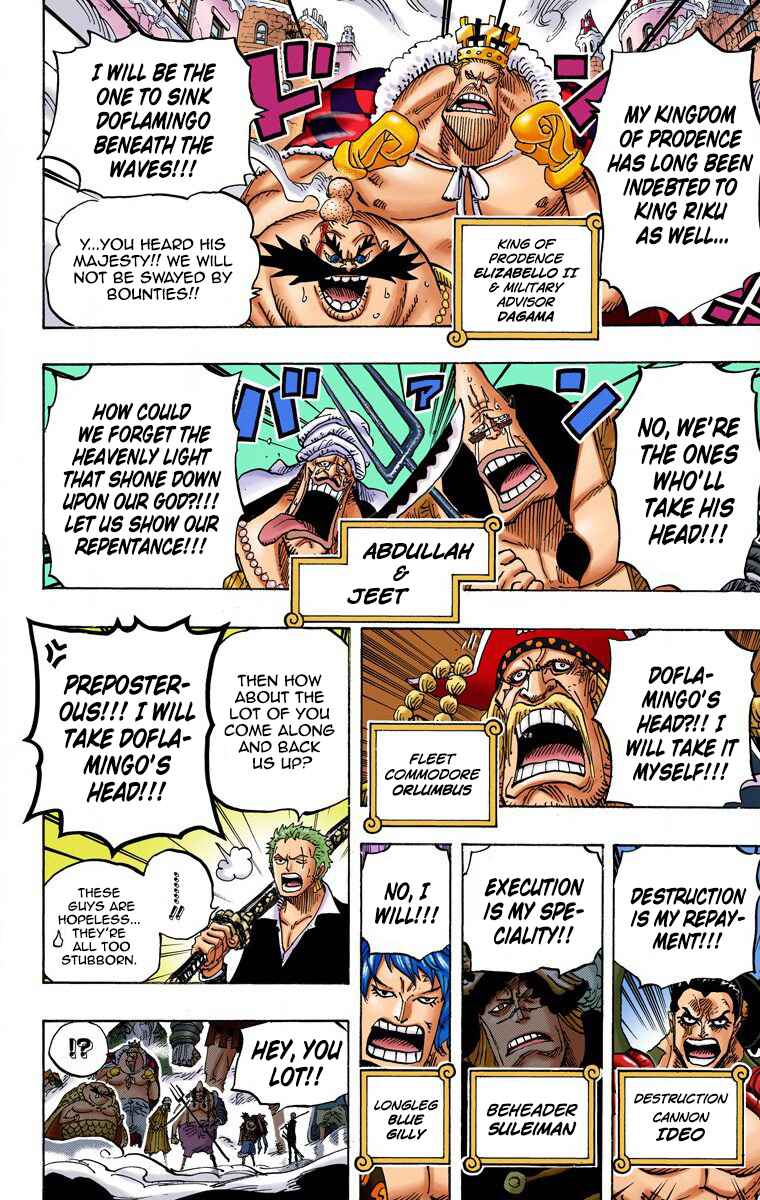 Page 10 Chapter 748 One Piece (Official Colored)