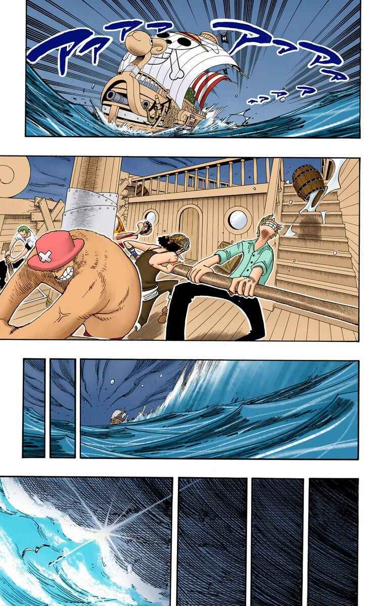 Page 15 Chapter 221 One Piece (Official Colored)
