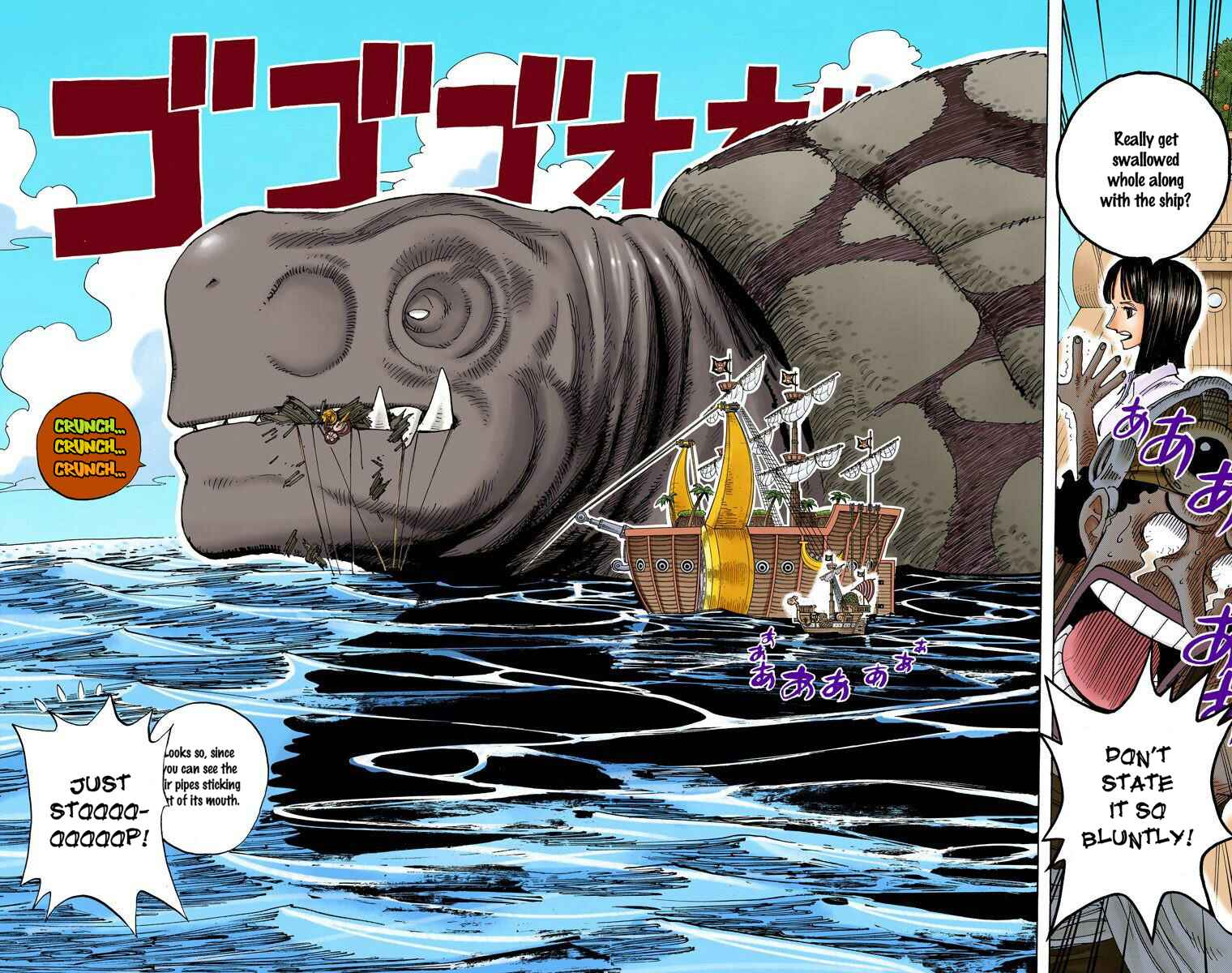 Page 4 Chapter 221 One Piece (Official Colored)