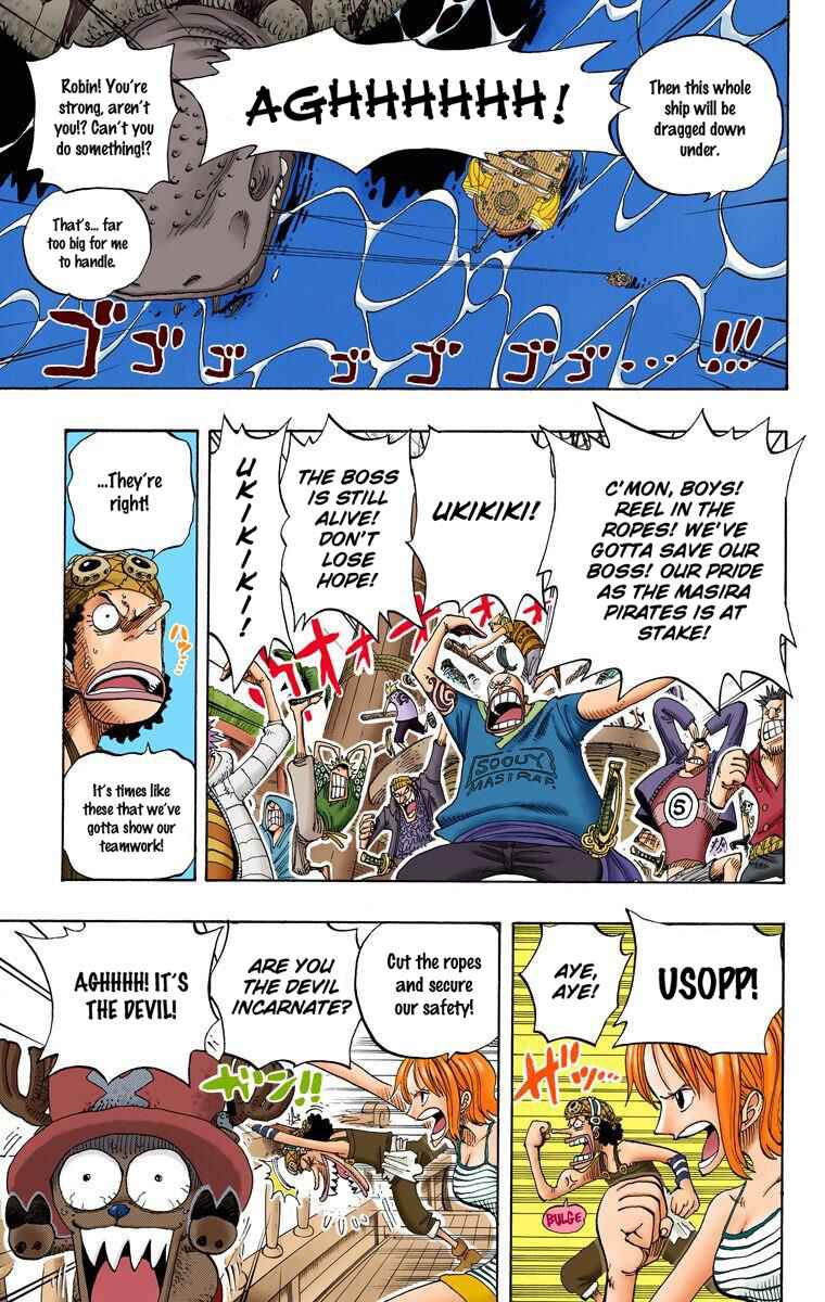 Page 6 Chapter 221 One Piece (Official Colored)