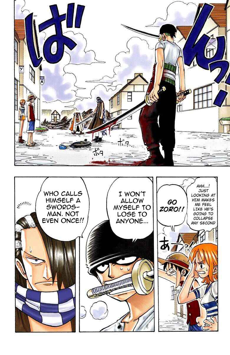 Page 3 Chapter 17 One Piece (Official Colored)