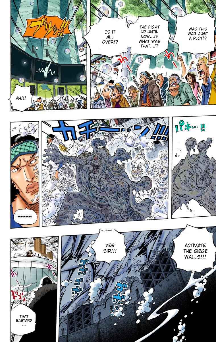 Page 11 Chapter 563 One Piece (Official Colored)