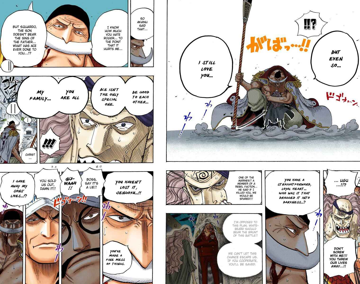 Page 13 Chapter 563 One Piece (Official Colored)