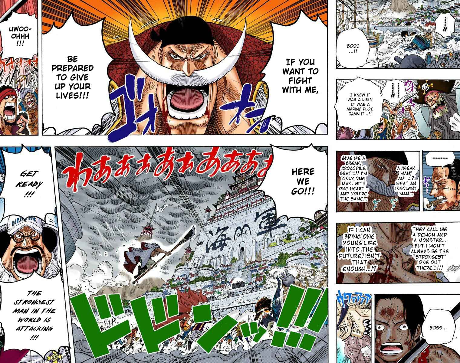 Page 15 Chapter 563 One Piece (Official Colored)