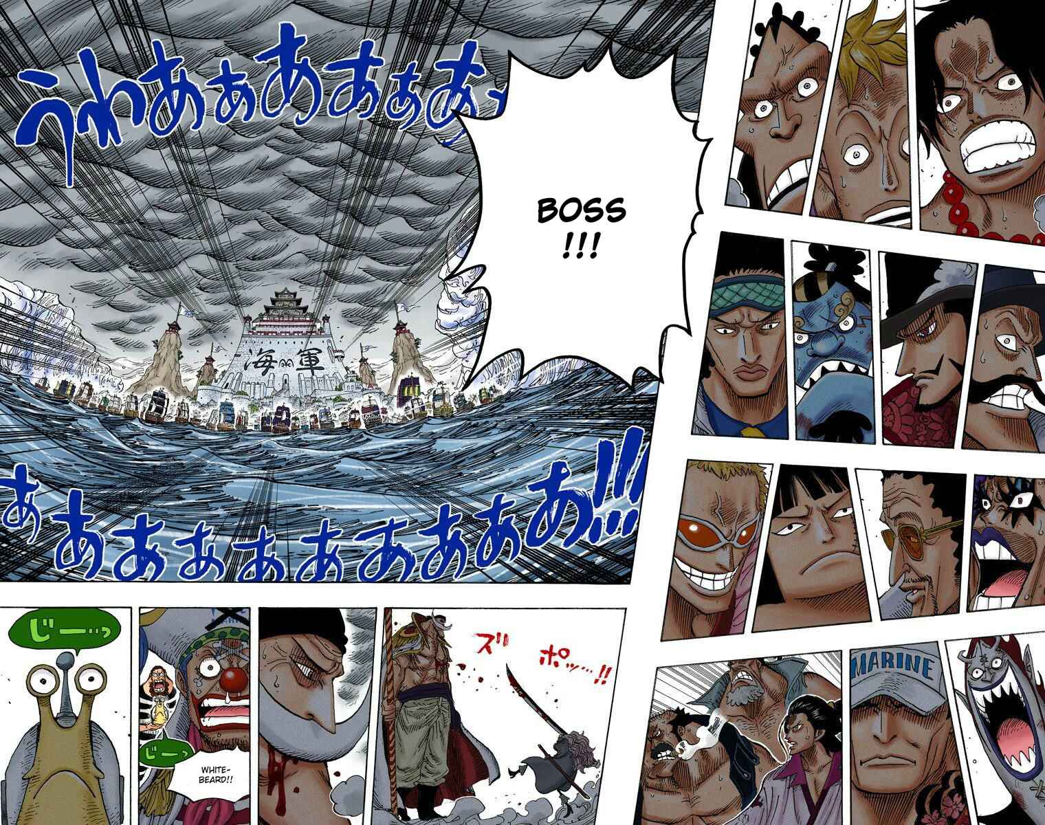Page 4 Chapter 563 One Piece (Official Colored)
