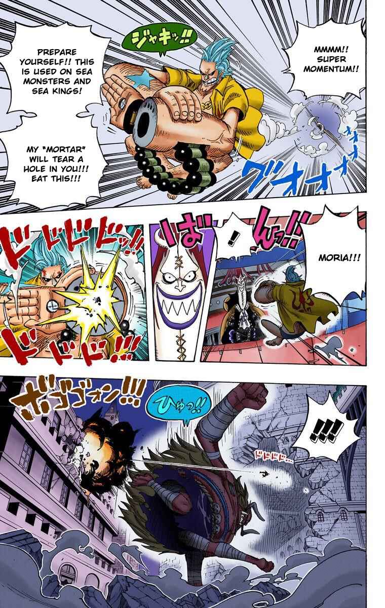 Page 12 Chapter 475 One Piece (Official Colored)