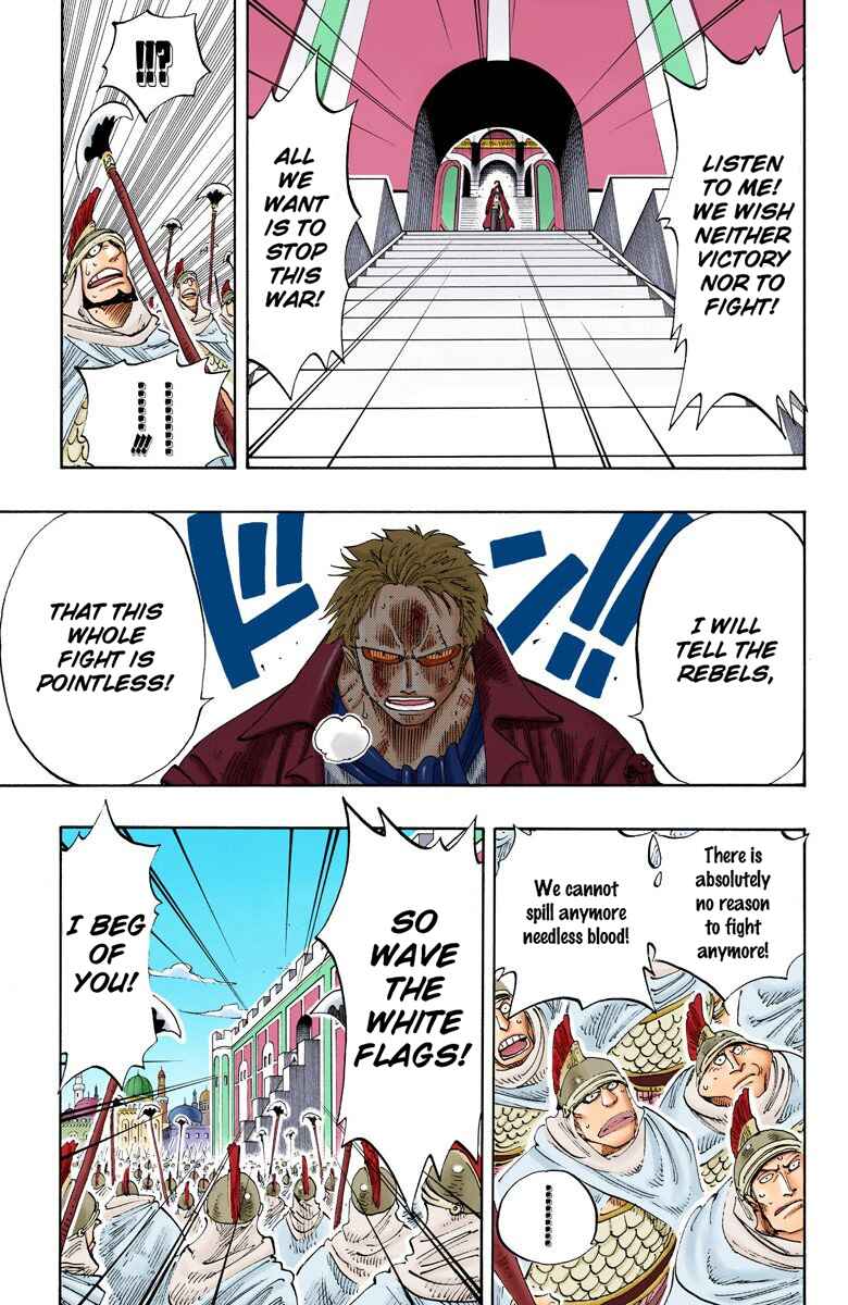 Page 16 Chapter 197 One Piece (Official Colored)