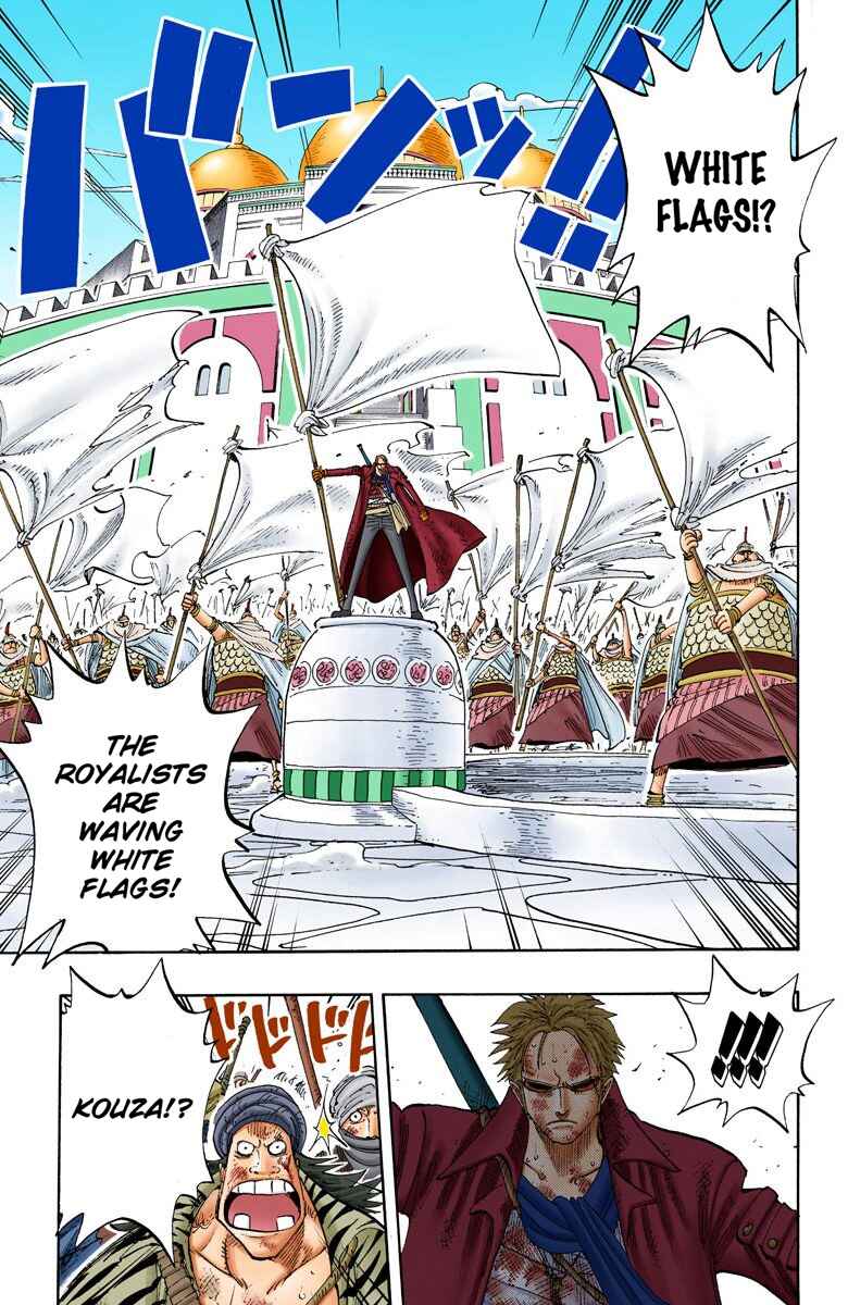 Page 18 Chapter 197 One Piece (Official Colored)
