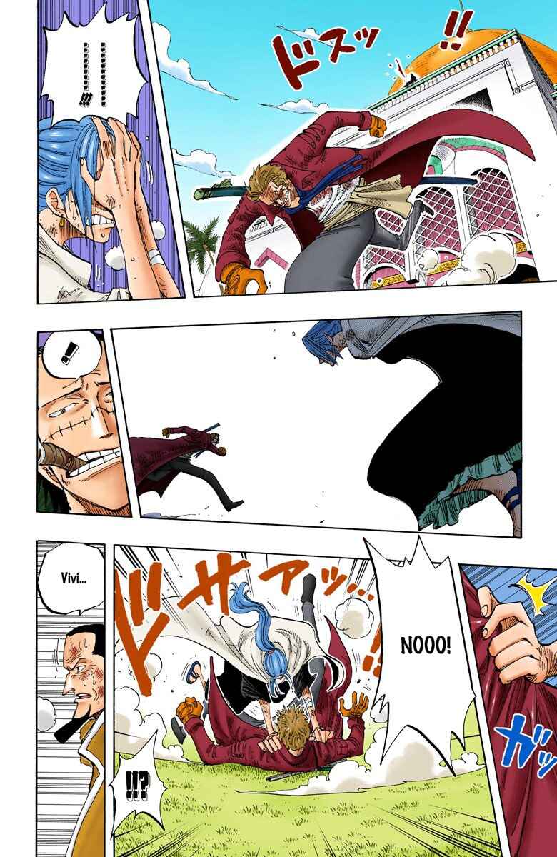 Page 9 Chapter 197 One Piece (Official Colored)