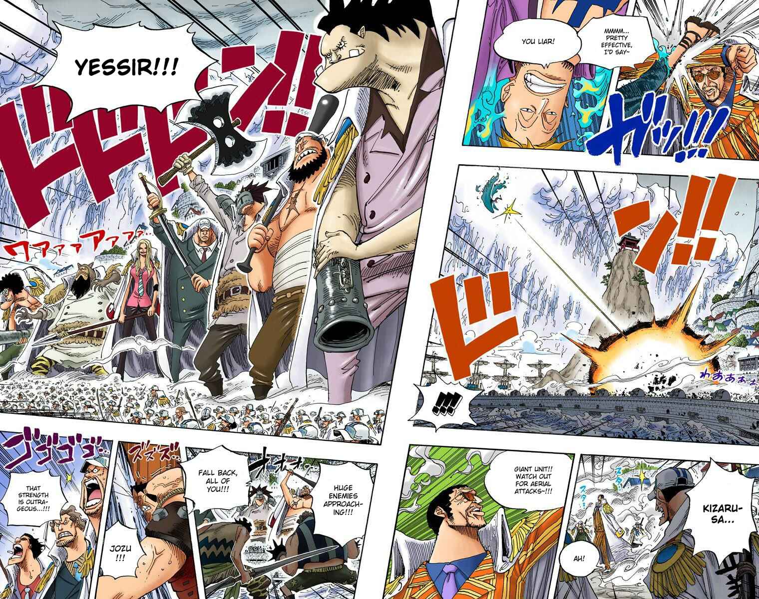 Page 4 Chapter 554 One Piece (Official Colored)