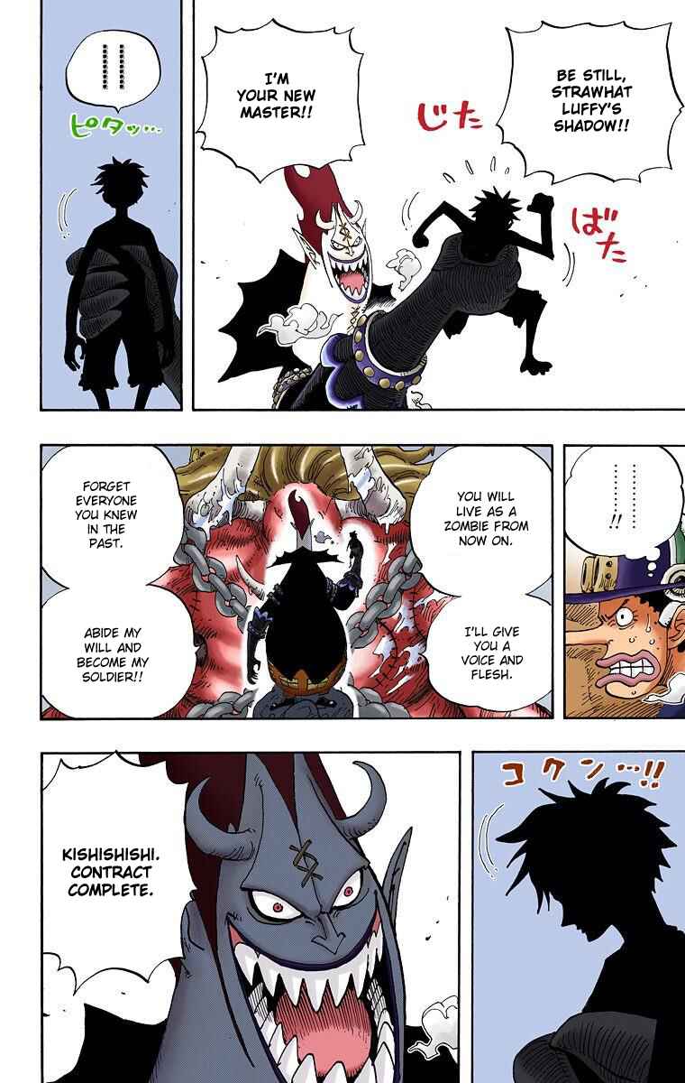 Page 4 Chapter 457 One Piece (Official Colored)