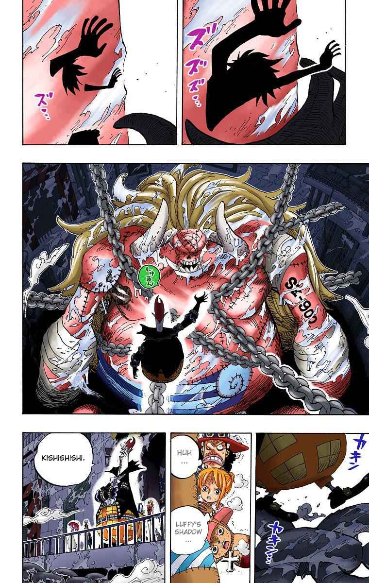 Page 6 Chapter 457 One Piece (Official Colored)