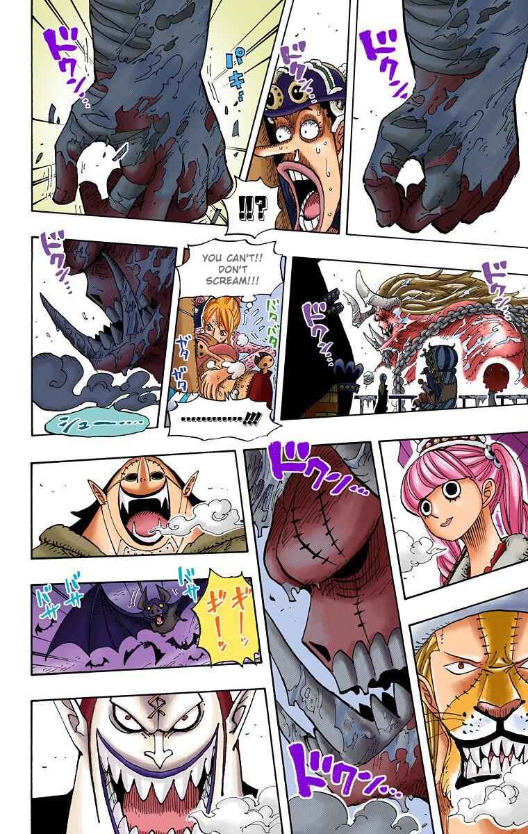 Page 8 Chapter 457 One Piece (Official Colored)
