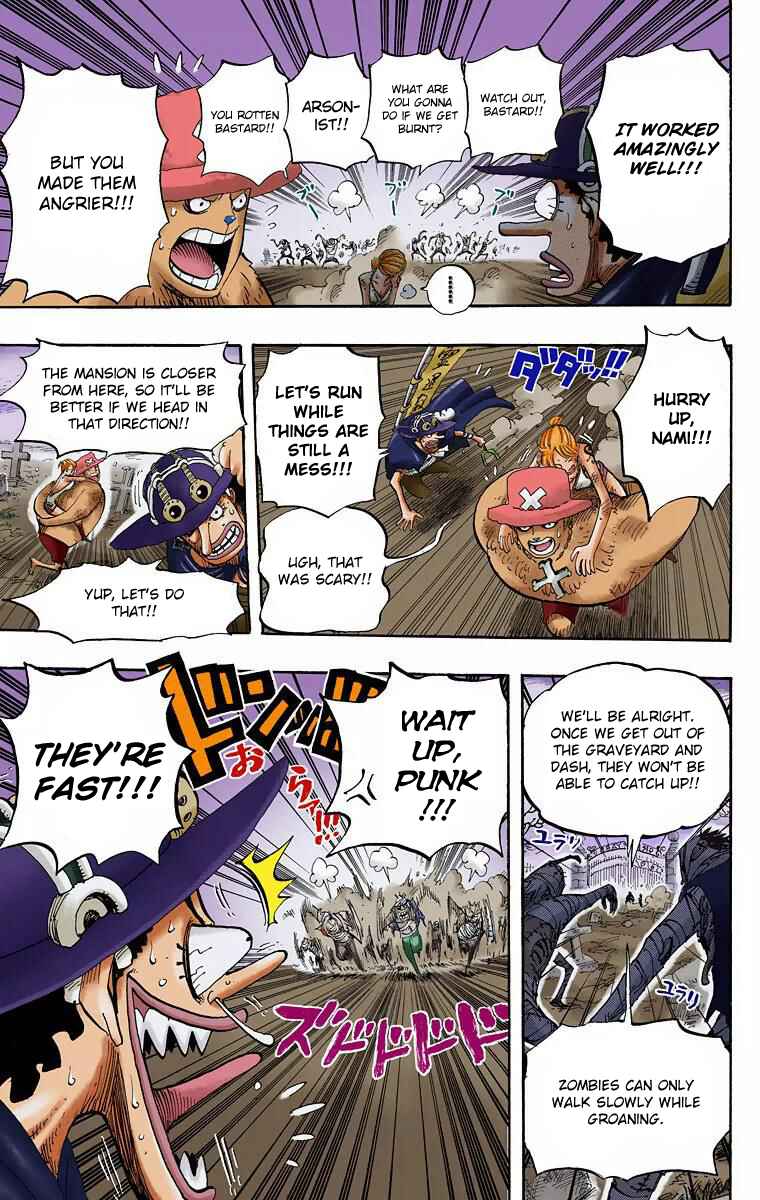 Page 16 Chapter 445 One Piece (Official Colored)
