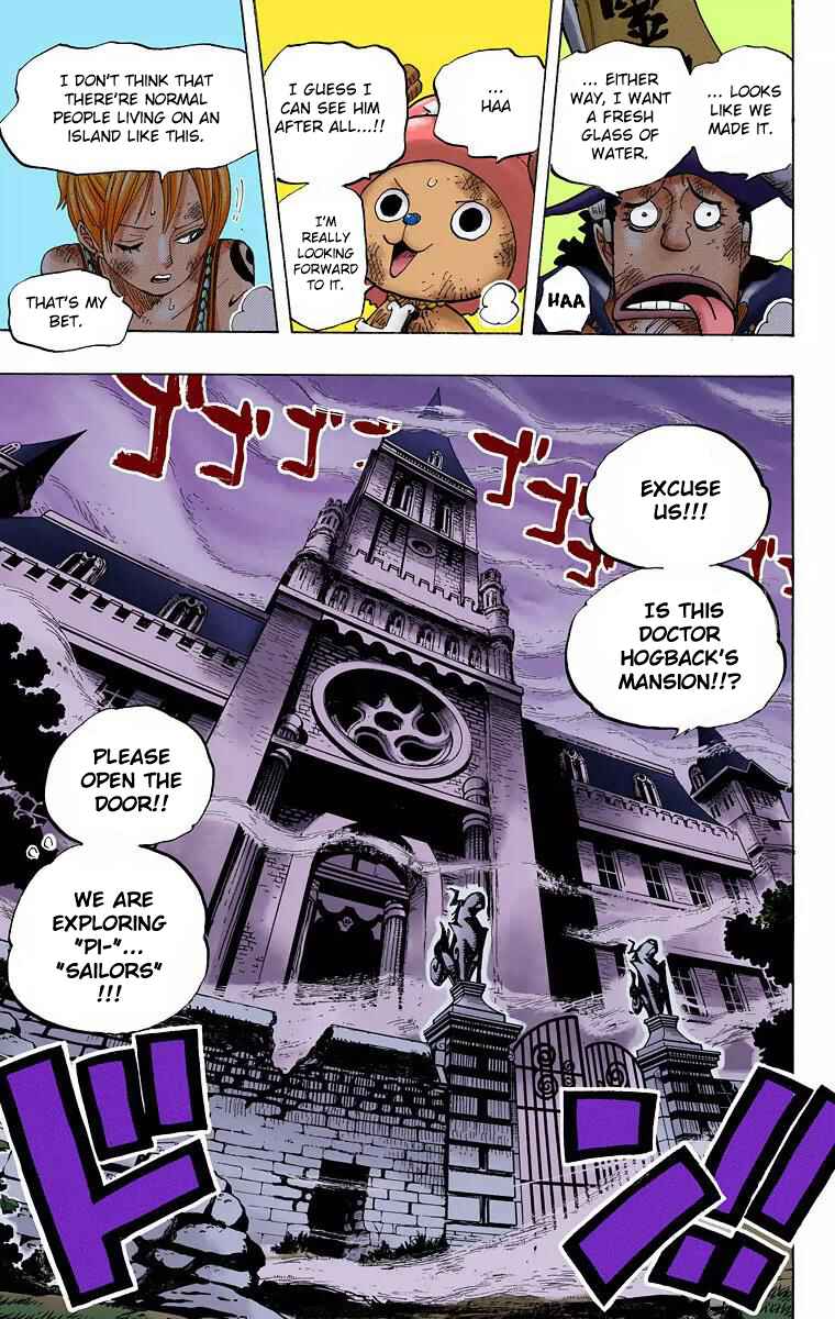 Page 18 Chapter 445 One Piece (Official Colored)